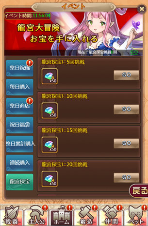 13=20190523121422.png