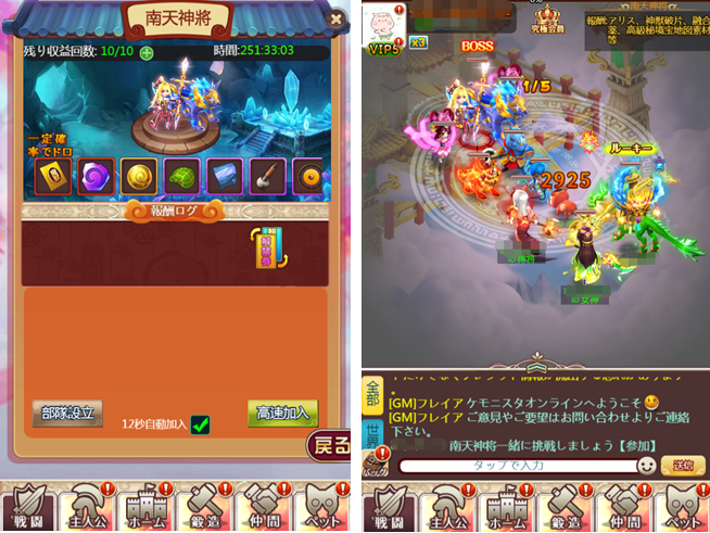 19 20190523122517.png