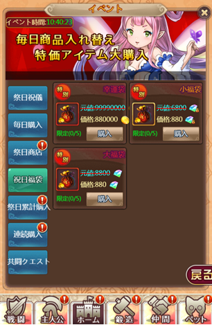 7=20190523120953.png