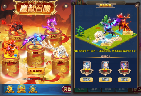 アプA20190625173405.png