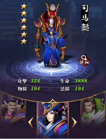 対し時20190611174758.png