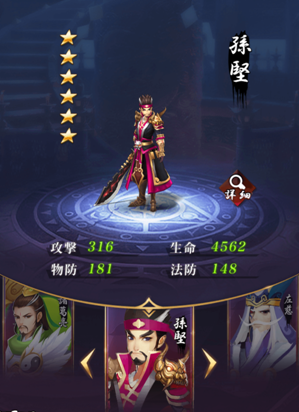 SK20190617101908.png