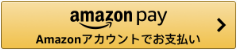 あま20190710123506.png