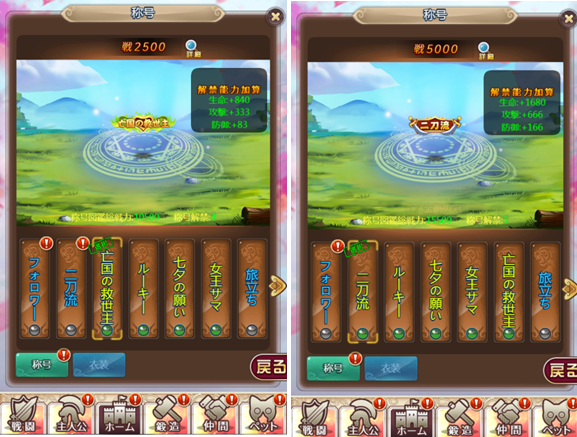 KA20190716181746.png