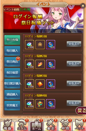 KB20190716181830.png