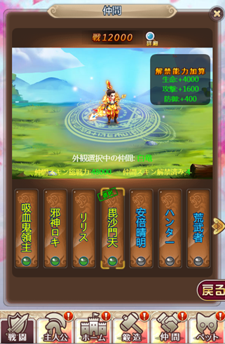 KC20190716182257.png