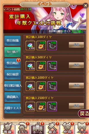 KF20190716183512.png