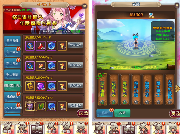 KG20190716185334.png