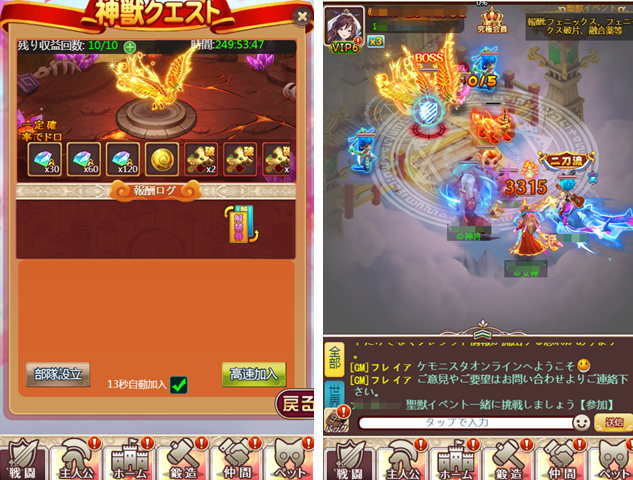 KK20190716185733.png