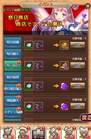 KL20190716185818.png