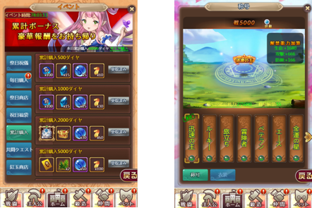 QQ截图20200106185711.png