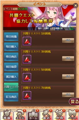 QQ截图20200106190116.png