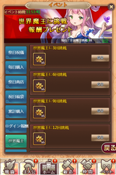 QQ截图20200106190136.png