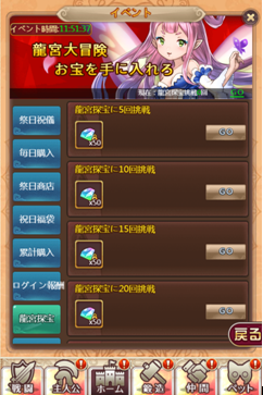 QQ截图20200106190204.png