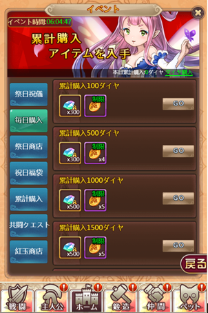 QQ截图20200106190437.png