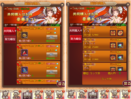 QQ截图20200106190922.png