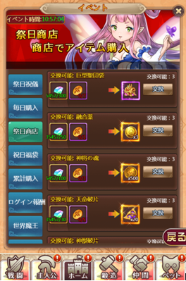 QQ截图20200106191137.png