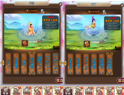 QQ截图20200106191537.png