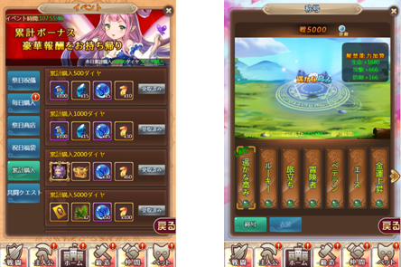 QQ截图20200116144837.png