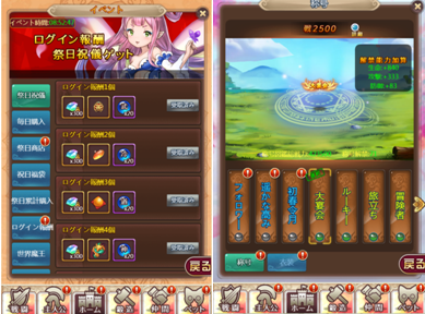 QQ截图20200122105246.png