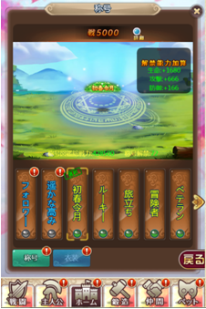 QQ截图20200122105316.png