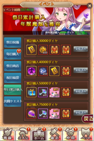 QQ截图20200122105446.png