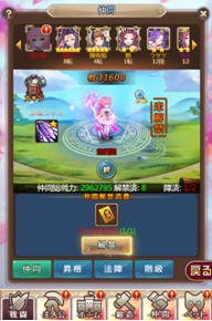 QQ截图20200122105453.png