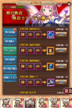 QQ截图20200122105739.png