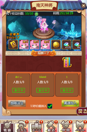 QQ截图20200122105936.png