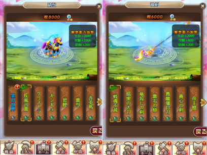 QQ截图20200122110104.png