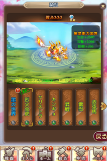 QQ截图20200122110130.png