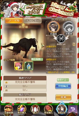 Dingtalk_20201221193636.jpg