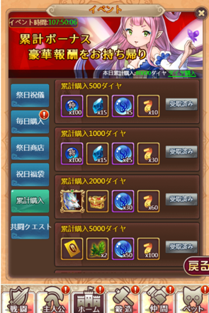 QQ截图20200206170110.png