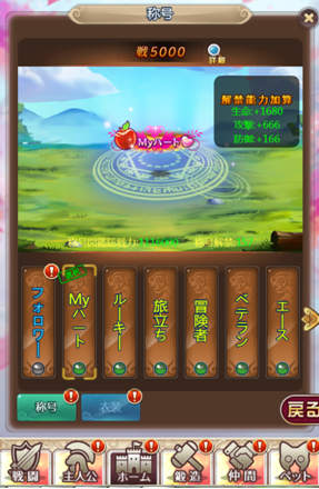 QQ截图20200206170116.png