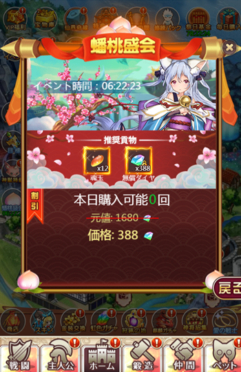QQ截图20200206170921.png
