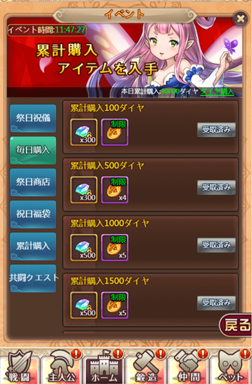 QQ截图20200206171214.png
