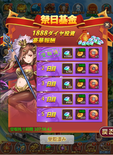 QQ截图20200206171303.png