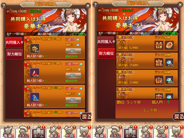 QQ截图20200206171430.png