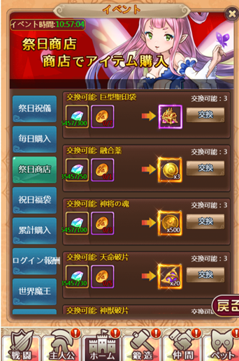 QQ截图20200206171744.png