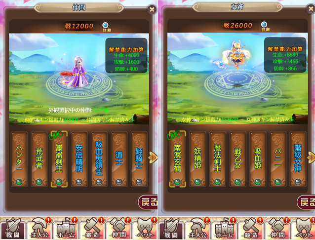 QQ截图20200206171836.png