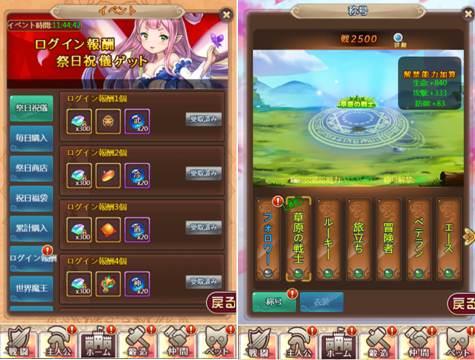 QQ截图20200312113051.png