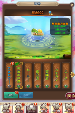 QQ截图20200312113306.png