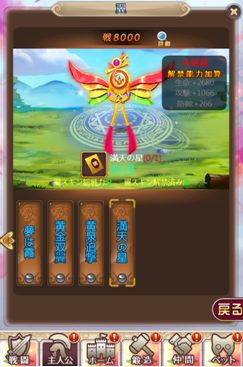 QQ截图20200312113357.png