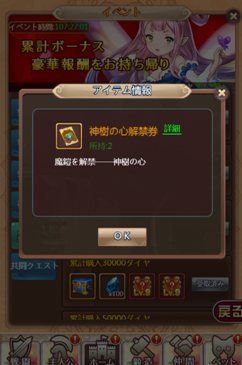 QQ截图20200312113415.png
