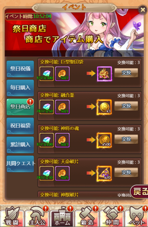 QQ截图20200312114339.png