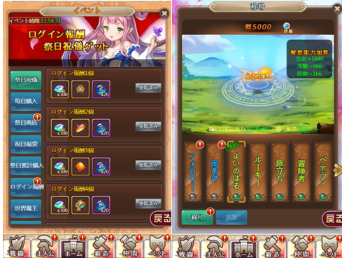 QQ截图20200318113651.png