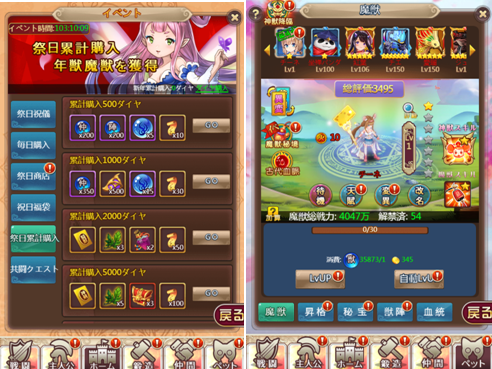 QQ截图20200318114215.png