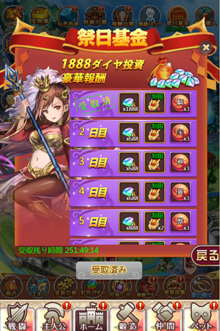 QQ截图20200318114504.png