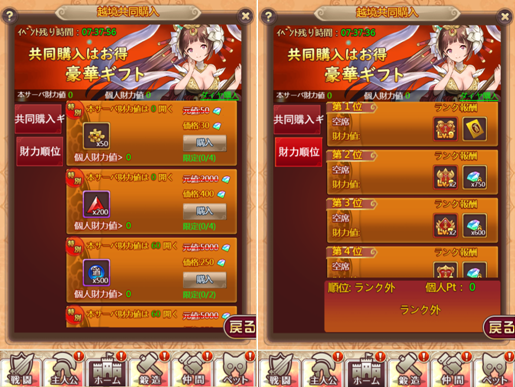 QQ截图20200318114739.png