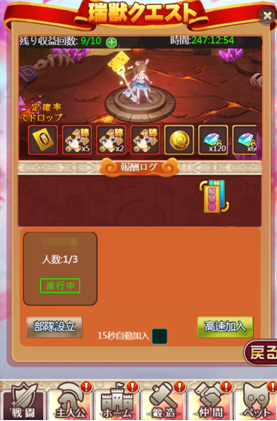 QQ截图20200318114905.png